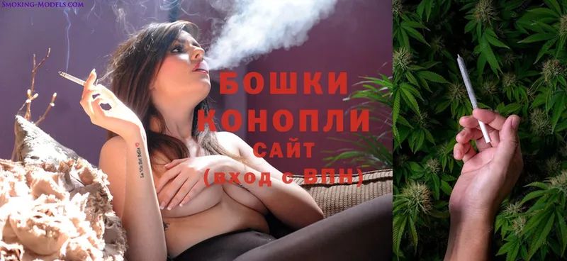 Марихуана THC 21%  mega ССЫЛКА  Волчанск  наркошоп 